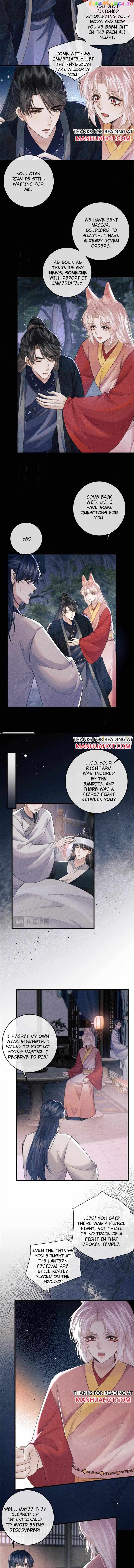 Demon’s Pleas And Prince’s Tears chapter 53 - page 5