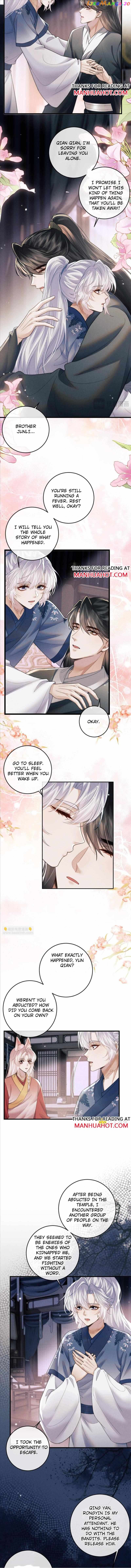 Demon’s Pleas And Prince’s Tears chapter 53 - page 7