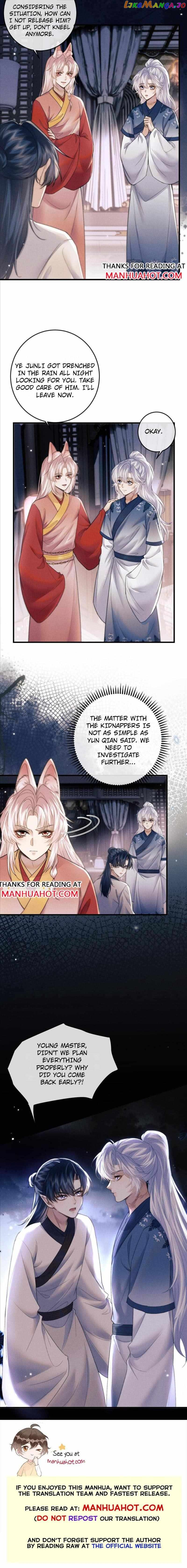 Demon’s Pleas And Prince’s Tears chapter 53 - page 8