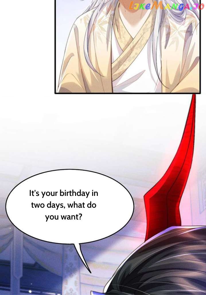 Demon’s Pleas And Prince’s Tears chapter 17 - page 23