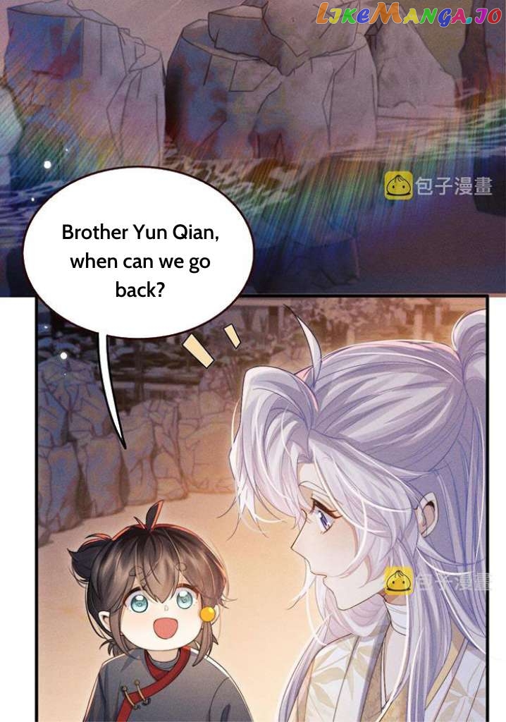 Demon’s Pleas And Prince’s Tears chapter 17 - page 43