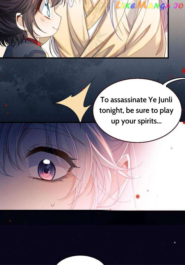 Demon’s Pleas And Prince’s Tears chapter 17 - page 45