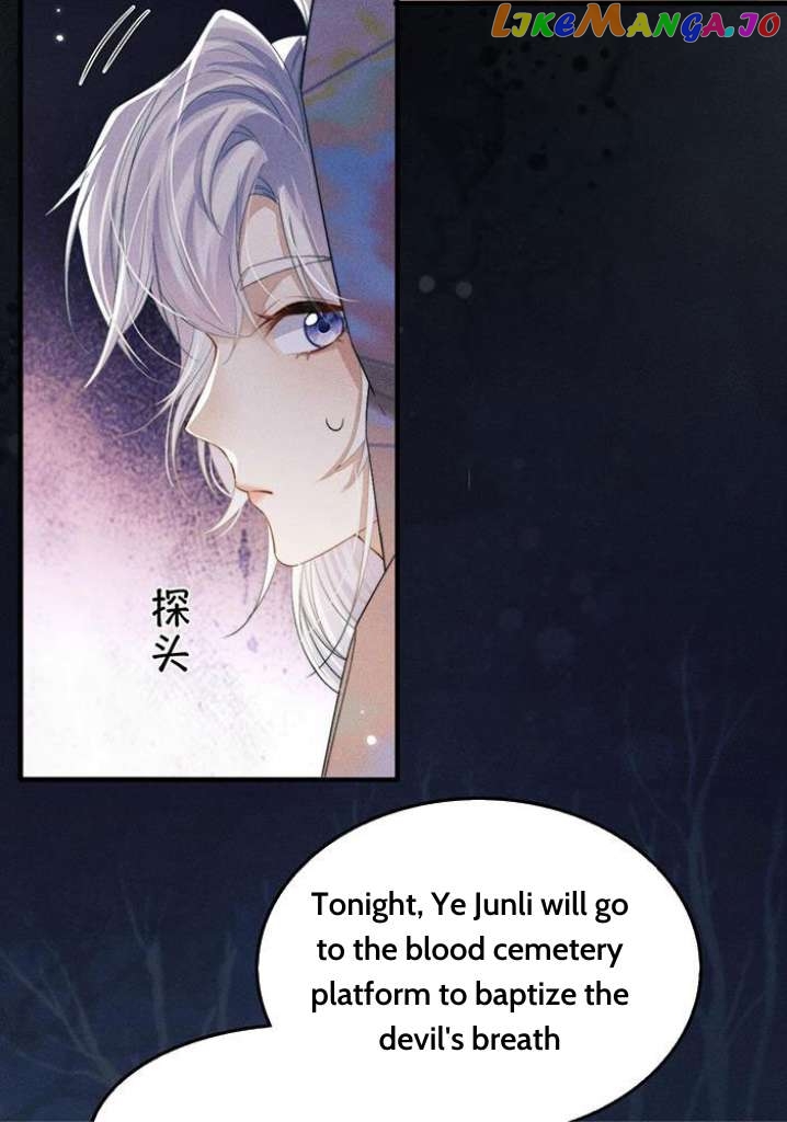 Demon’s Pleas And Prince’s Tears chapter 17 - page 49