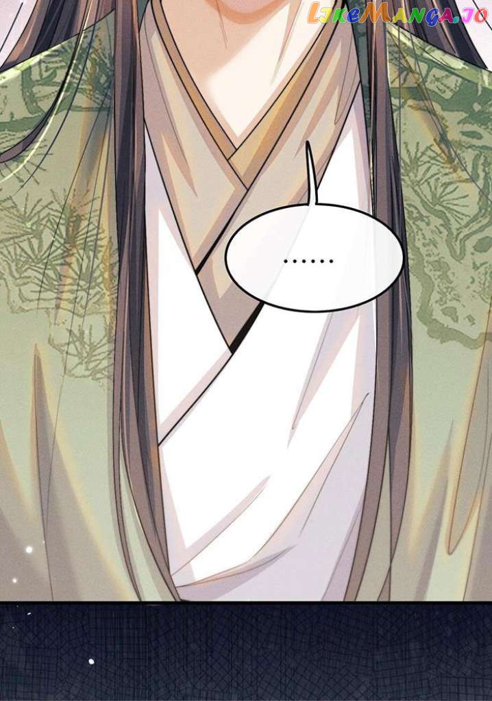 Demon’s Pleas And Prince’s Tears chapter 17 - page 67