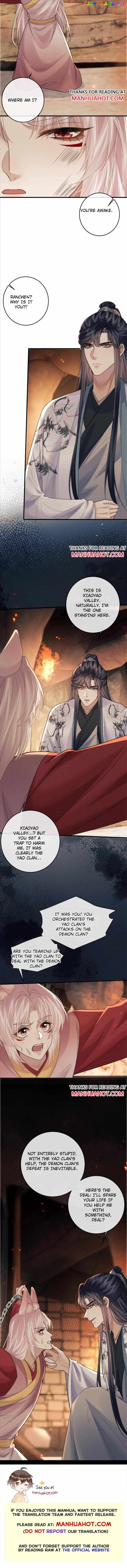 Demon’s Pleas And Prince’s Tears chapter 54 - page 8