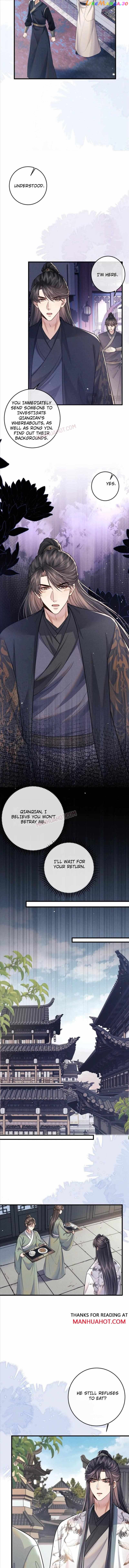 Demon’s Pleas And Prince’s Tears chapter 56 - page 3