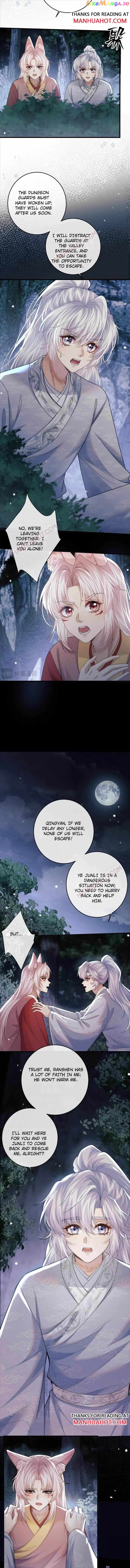 Demon’s Pleas And Prince’s Tears chapter 57 - page 5