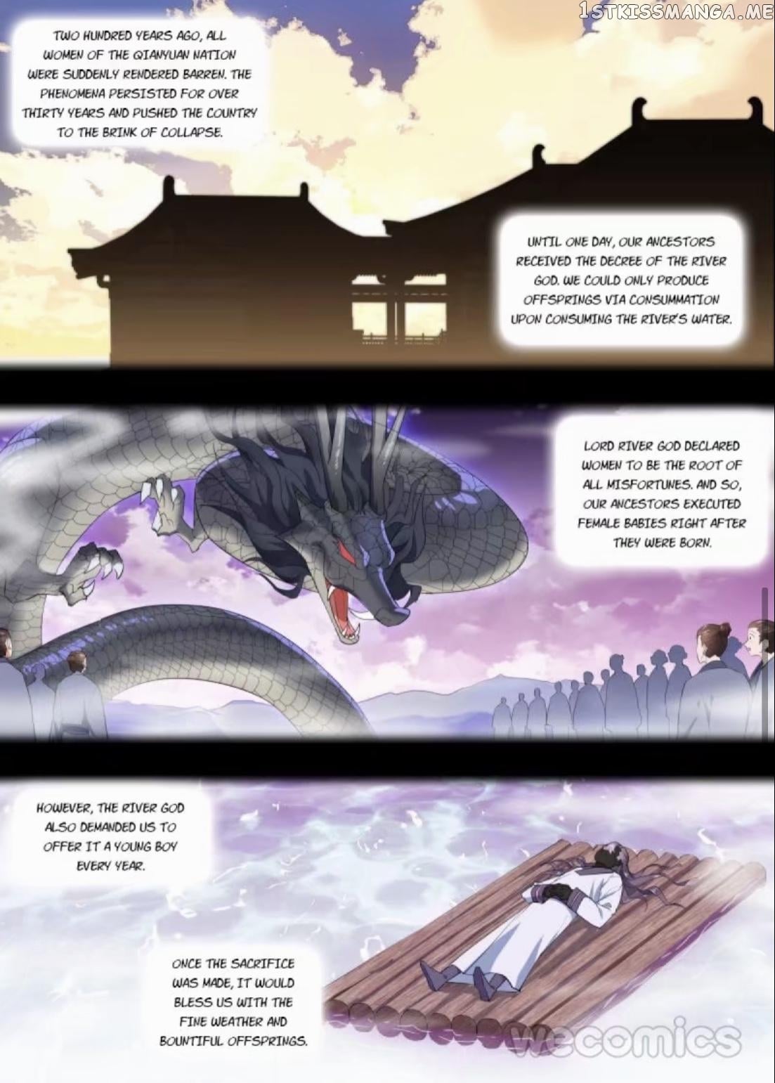 Hualongji ( Dragon Record ) chapter 78 - page 6