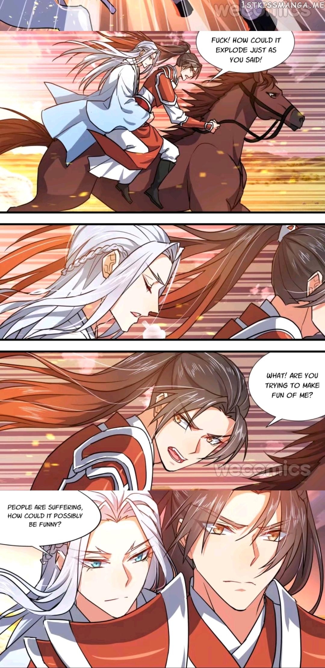 Hualongji ( Dragon Record ) chapter 66 - page 12