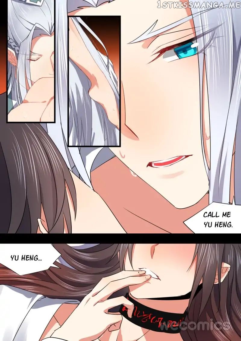 Hualongji ( Dragon Record ) chapter 47 - page 11