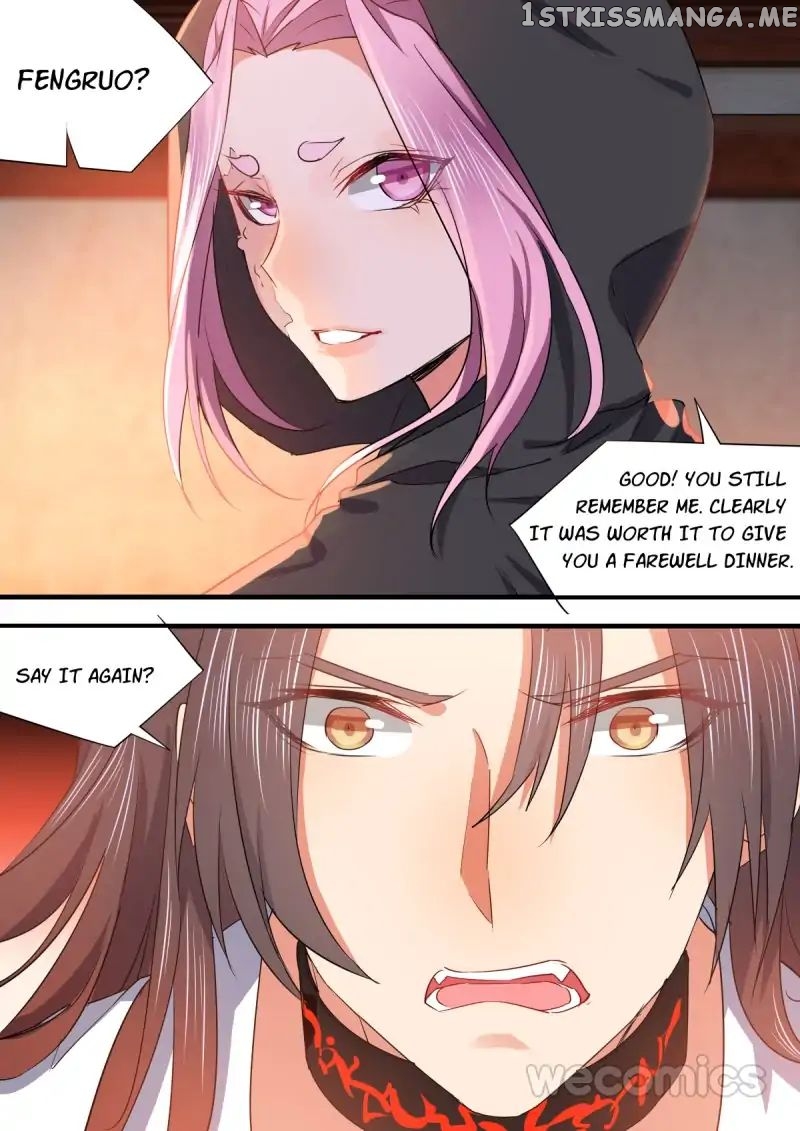 Hualongji ( Dragon Record ) chapter 47 - page 16