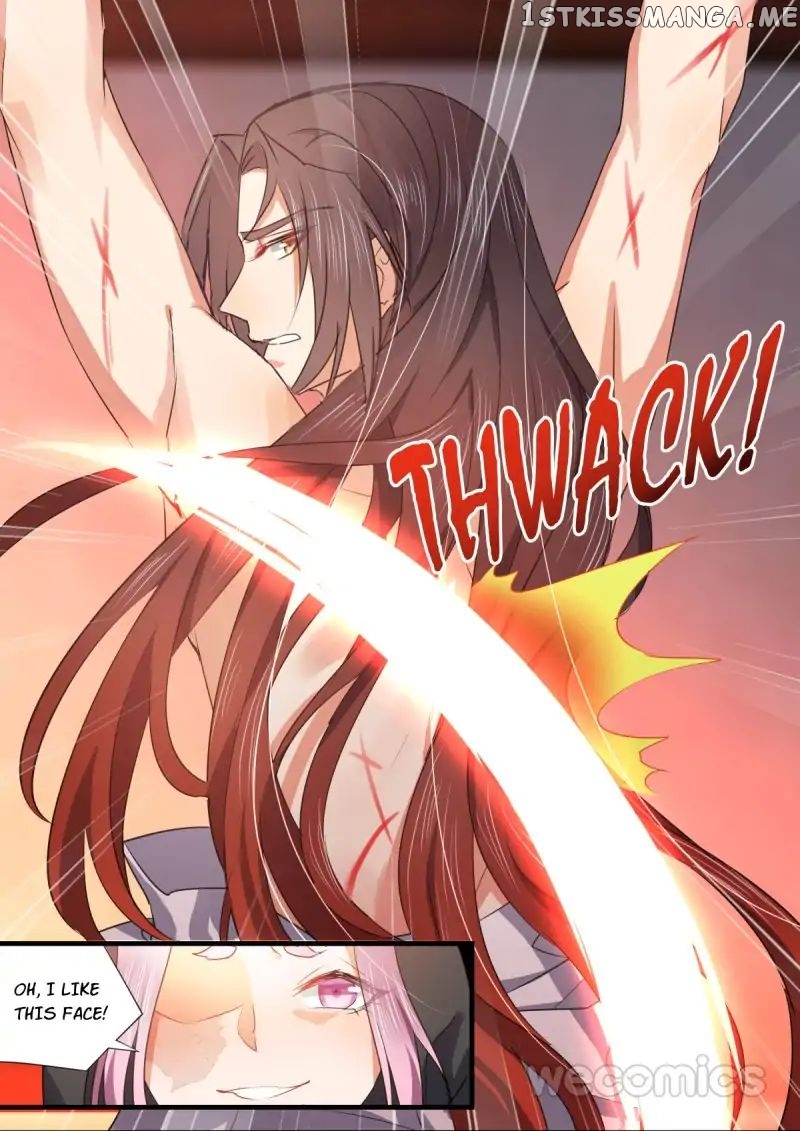 Hualongji ( Dragon Record ) chapter 47 - page 21