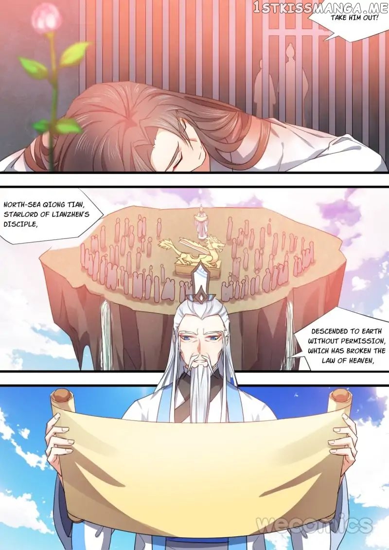 Hualongji ( Dragon Record ) chapter 47 - page 22