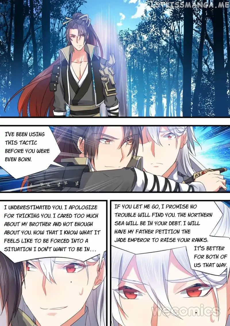 Hualongji ( Dragon Record ) chapter 41 - page 13