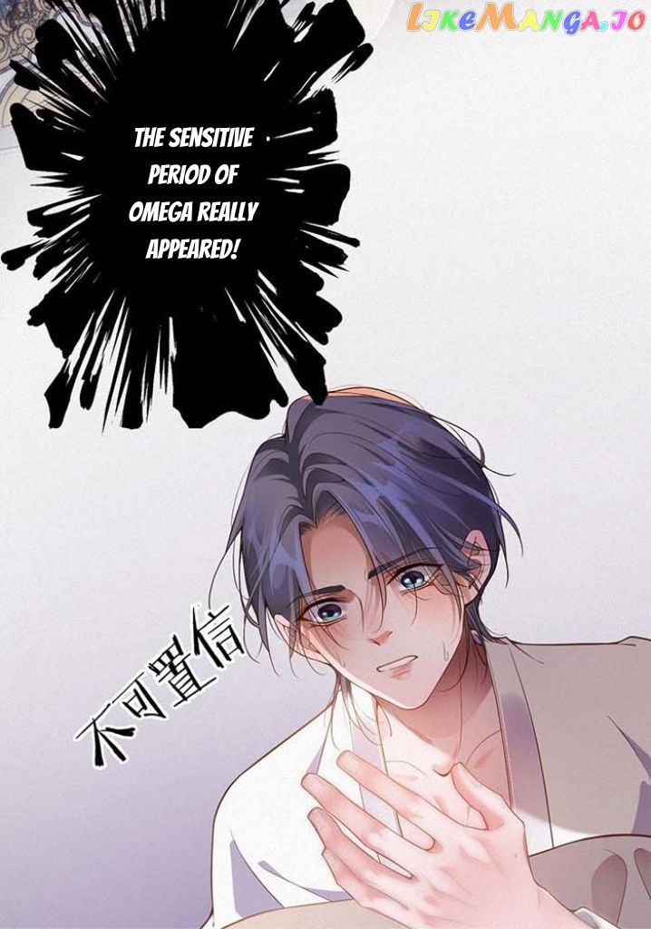 Ex-Husband Wants To Marry Again chapter 3 - page 26