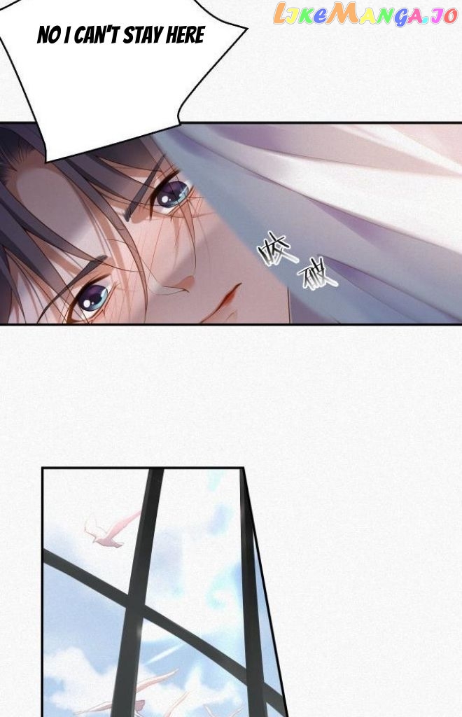 Ex-Husband Wants To Marry Again chapter 4 - page 15