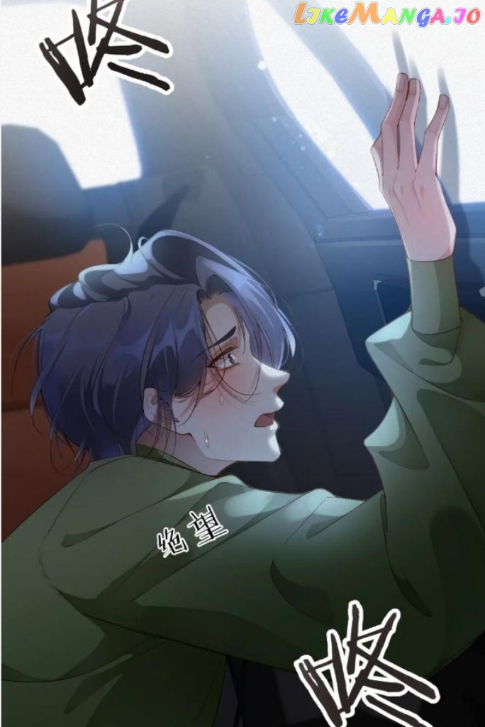 Ex-Husband Wants To Marry Again chapter 7 - page 9