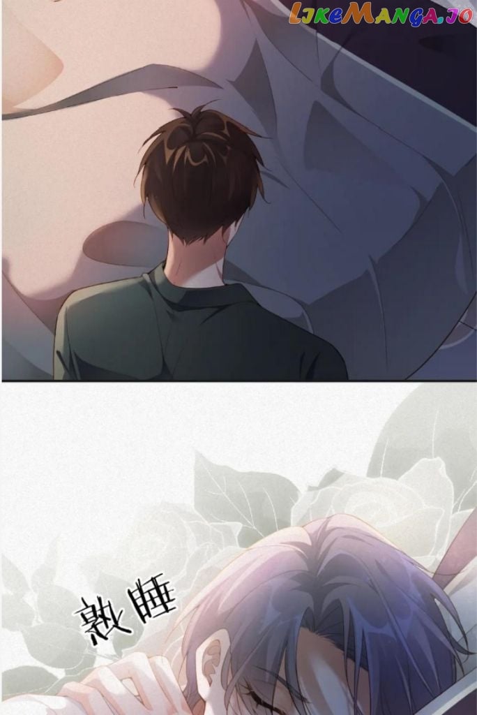 Ex-Husband Wants To Marry Again chapter 7 - page 42