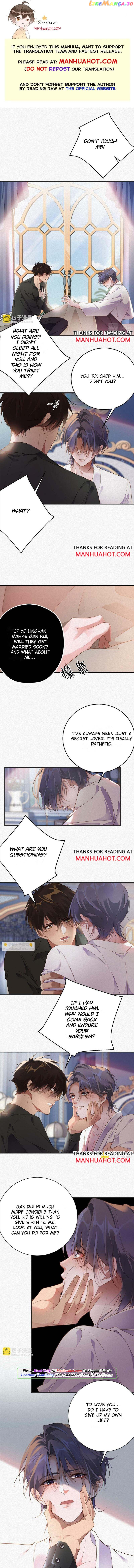 Ex-Husband Wants To Marry Again chapter 8 - page 1