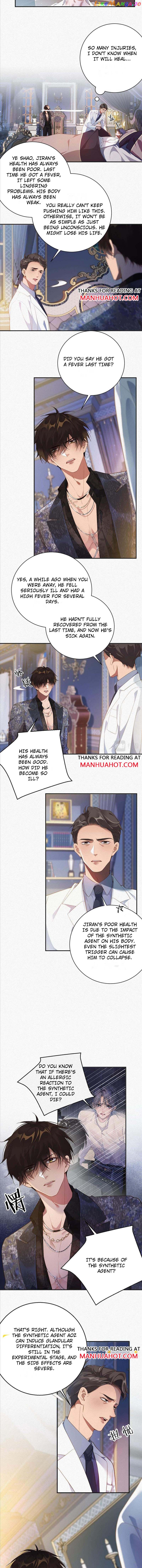 Ex-Husband Wants To Marry Again chapter 19 - page 4