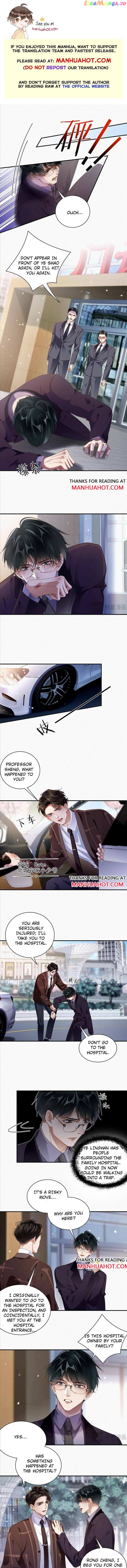 Ex-Husband Wants To Marry Again chapter 24 - page 1