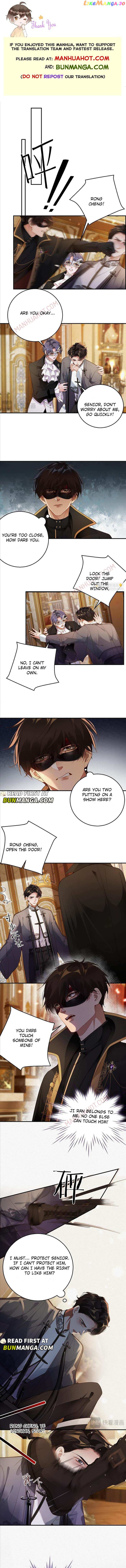 Ex-Husband Wants To Marry Again chapter 27 - page 1