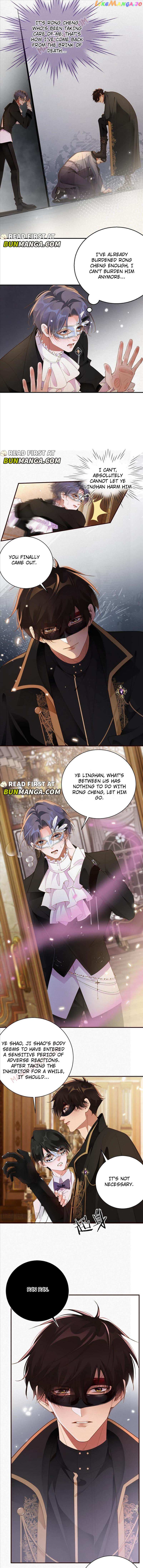 Ex-Husband Wants To Marry Again chapter 27 - page 2