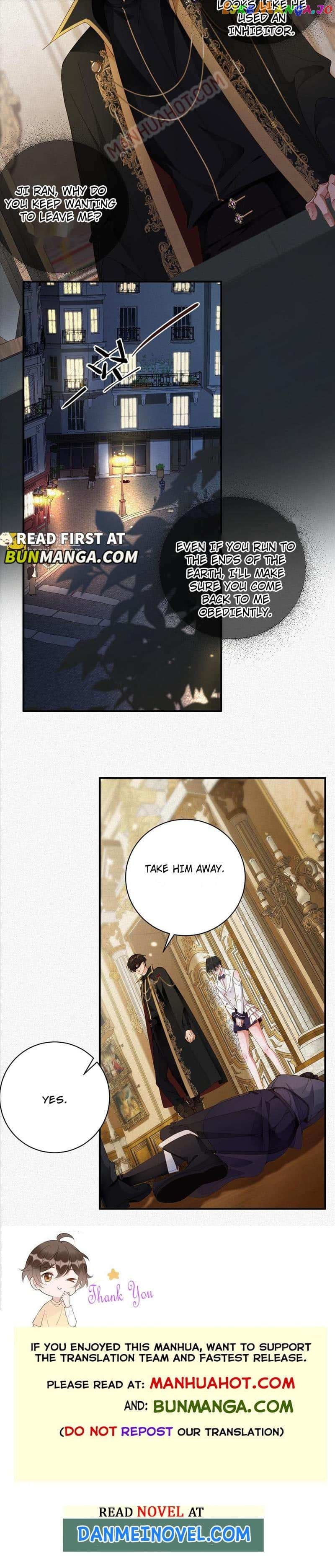 Ex-Husband Wants To Marry Again chapter 27 - page 6