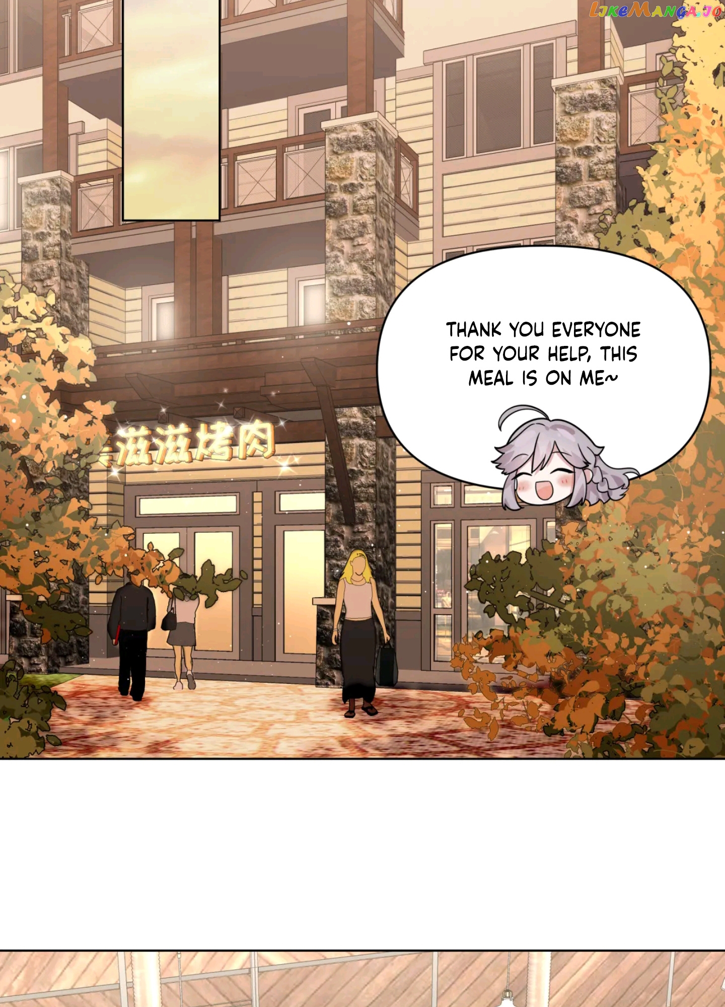 Sweet Little Love Story chapter 15 - page 32
