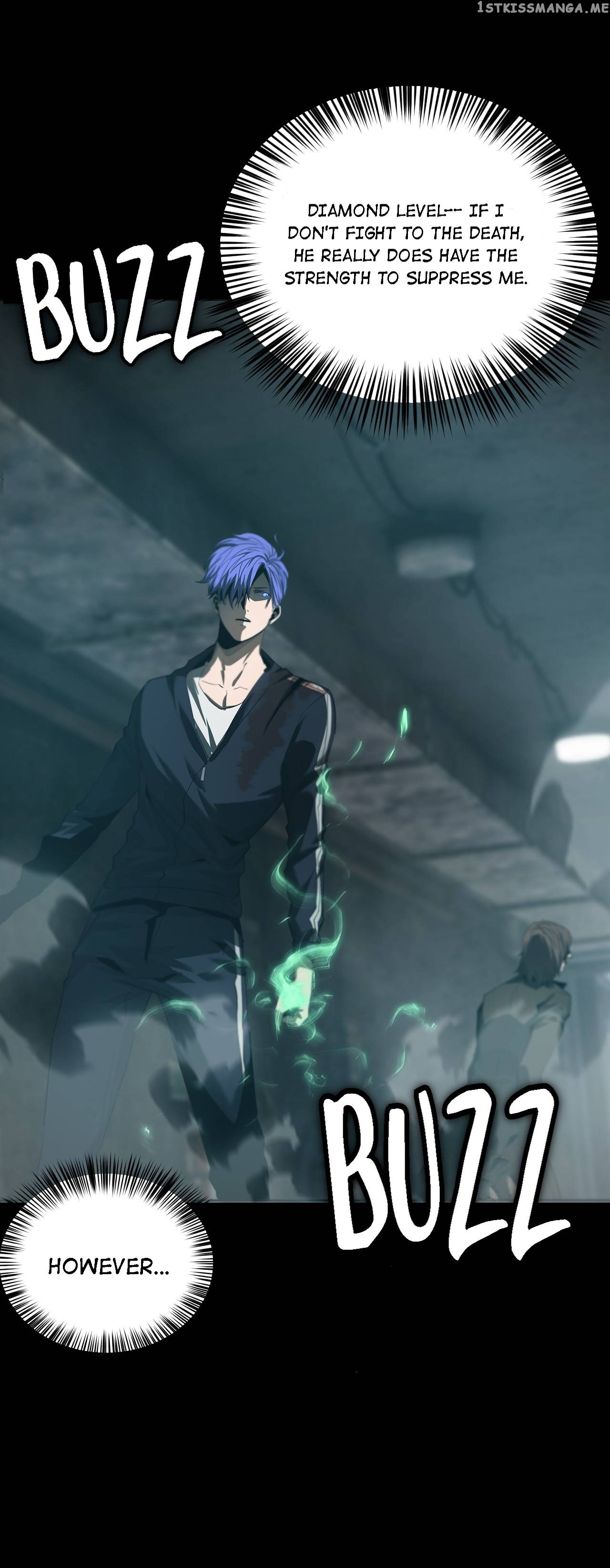 The Blade of Evolution-Walking Alone in the Dungeon chapter 58 - page 15