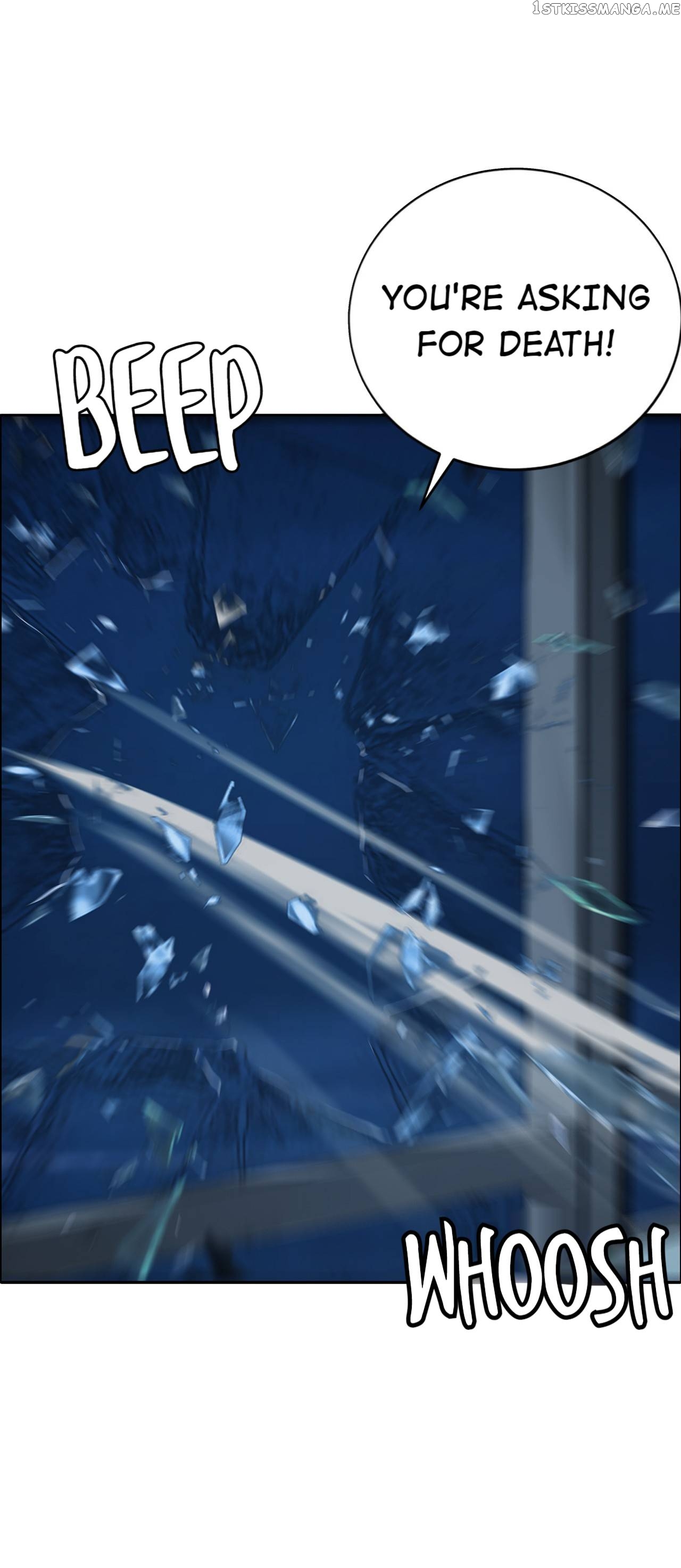 The Blade of Evolution-Walking Alone in the Dungeon chapter 57 - page 7