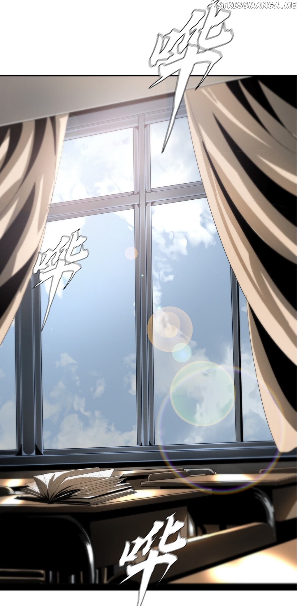 The Blade of Evolution-Walking Alone in the Dungeon chapter 39 - page 72