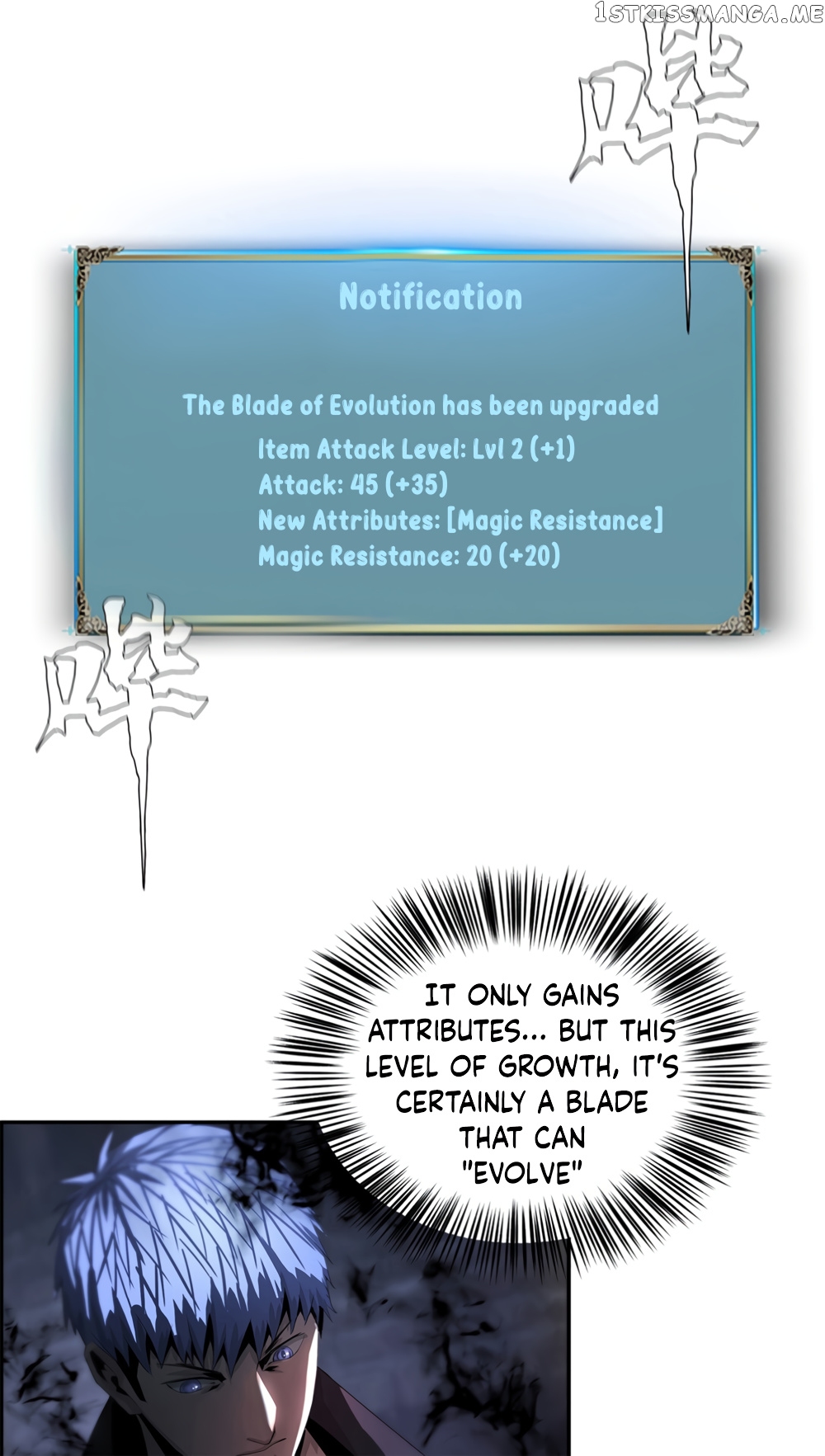The Blade of Evolution-Walking Alone in the Dungeon chapter 38 - page 11