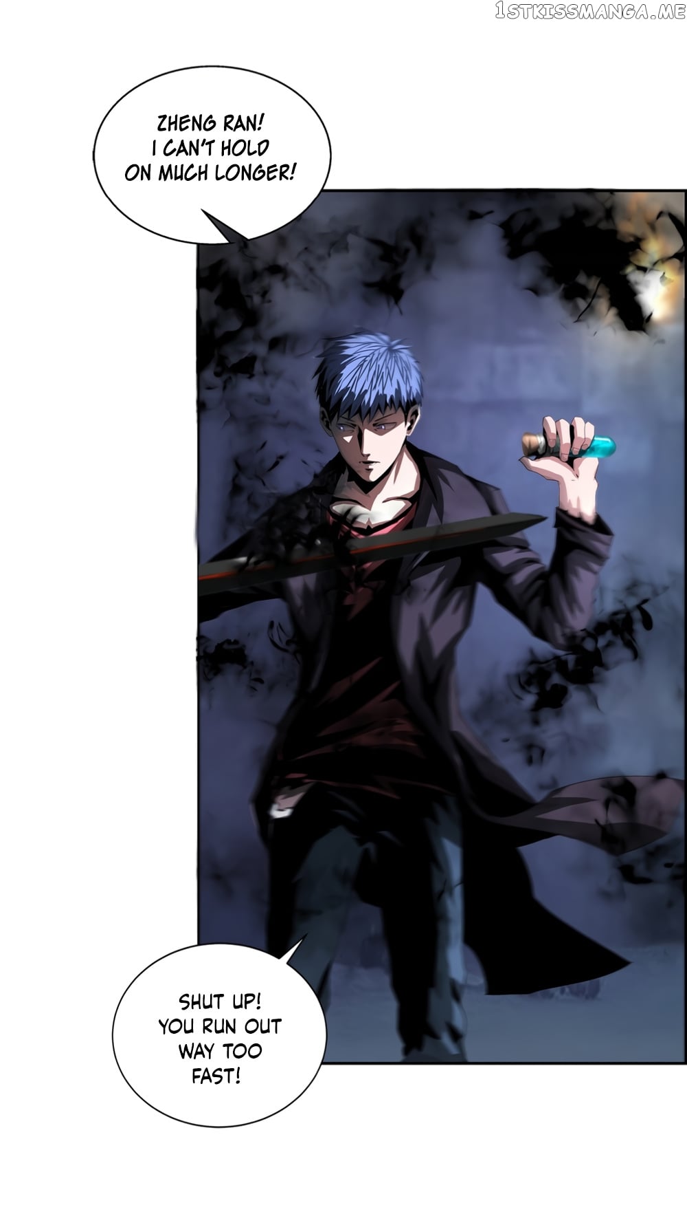 The Blade of Evolution-Walking Alone in the Dungeon chapter 38 - page 16