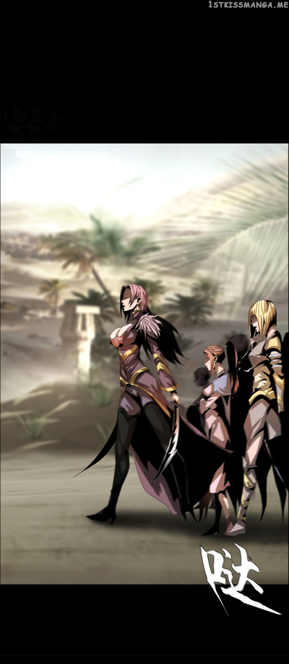 The Blade of Evolution-Walking Alone in the Dungeon chapter 37 - page 17
