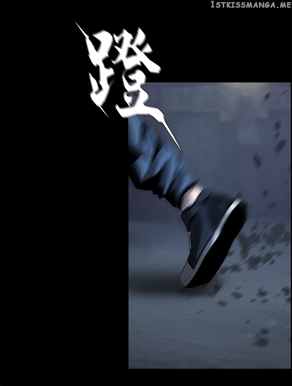 The Blade of Evolution-Walking Alone in the Dungeon chapter 37 - page 44