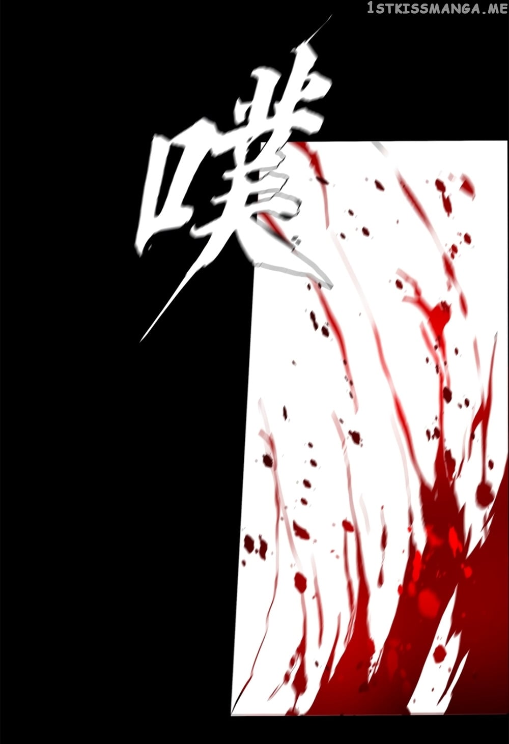 The Blade of Evolution-Walking Alone in the Dungeon chapter 36 - page 44