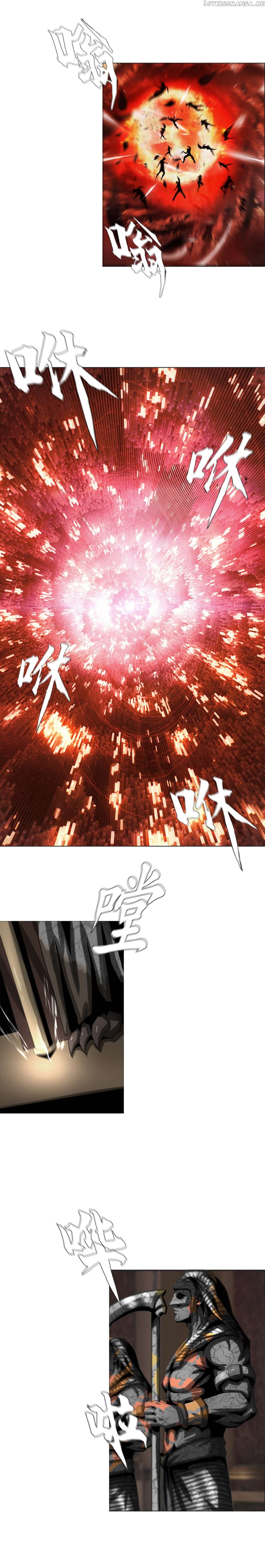 The Blade of Evolution-Walking Alone in the Dungeon chapter 28 - page 10