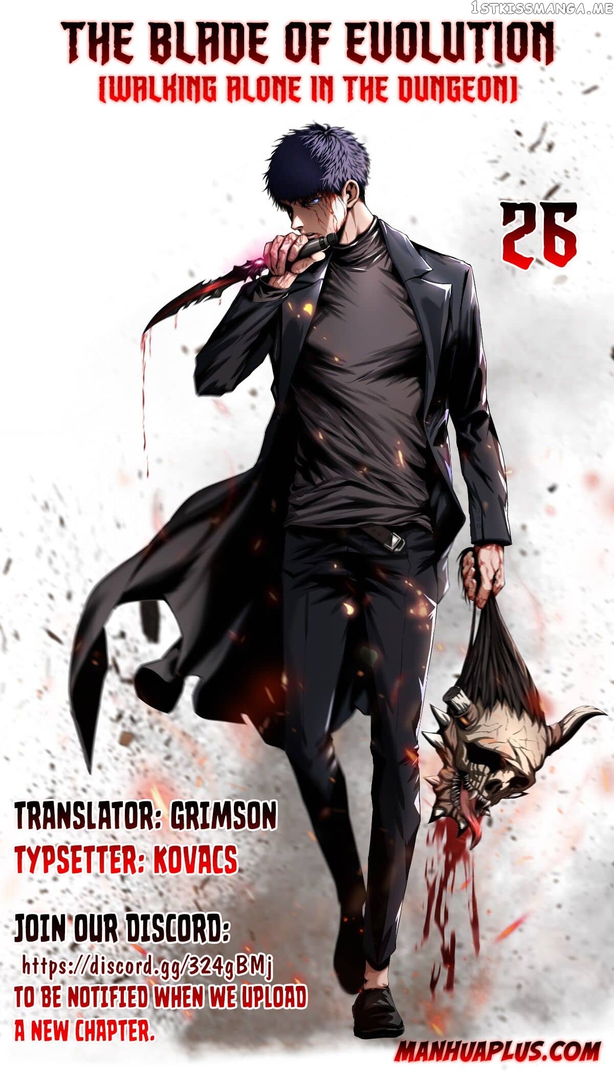 The Blade of Evolution-Walking Alone in the Dungeon chapter 26 - page 1