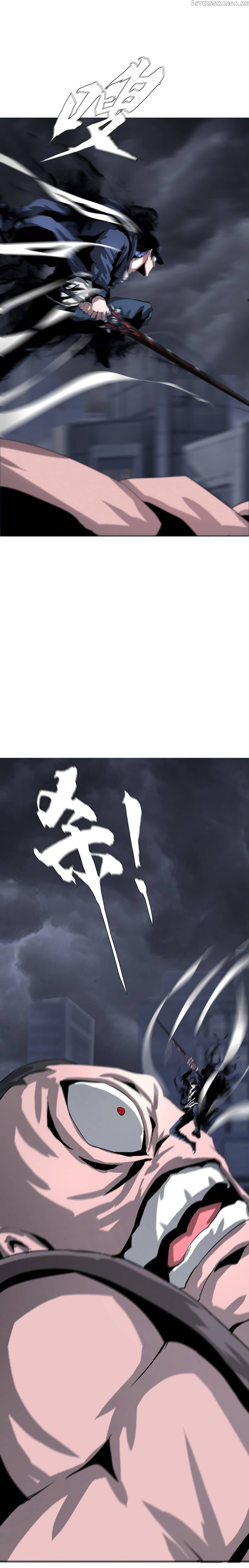 The Blade of Evolution-Walking Alone in the Dungeon chapter 26 - page 11
