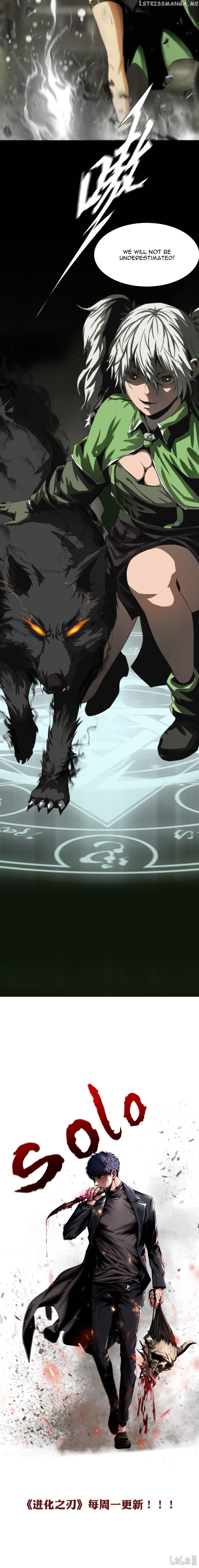 The Blade of Evolution-Walking Alone in the Dungeon chapter 15 - page 12