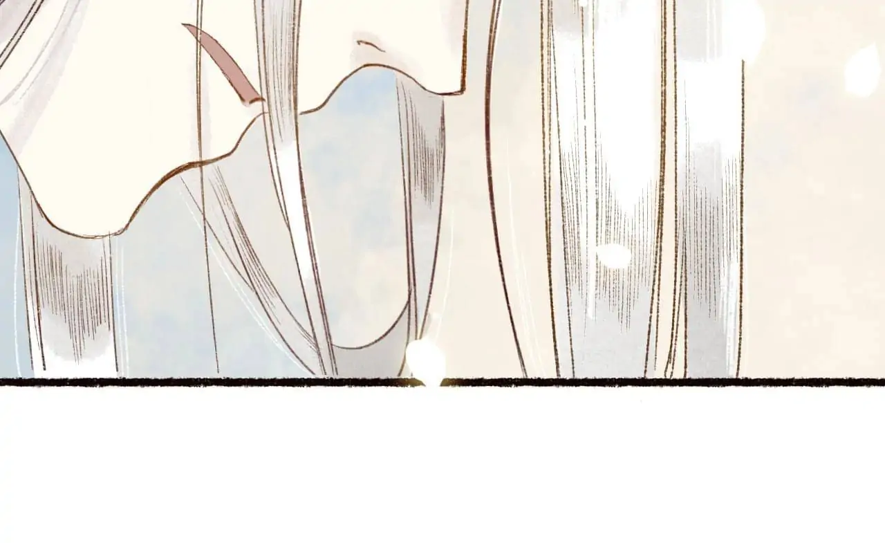 Fair Wind Scroll Chapter 61 - page 12
