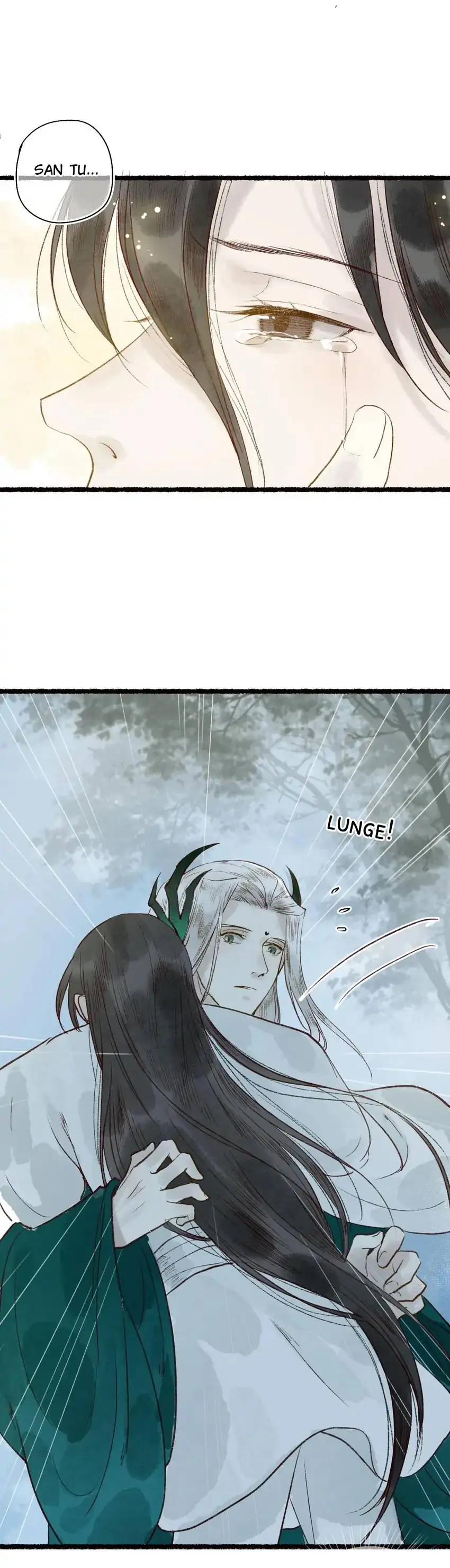 Fair Wind Scroll Chapter 61 - page 14