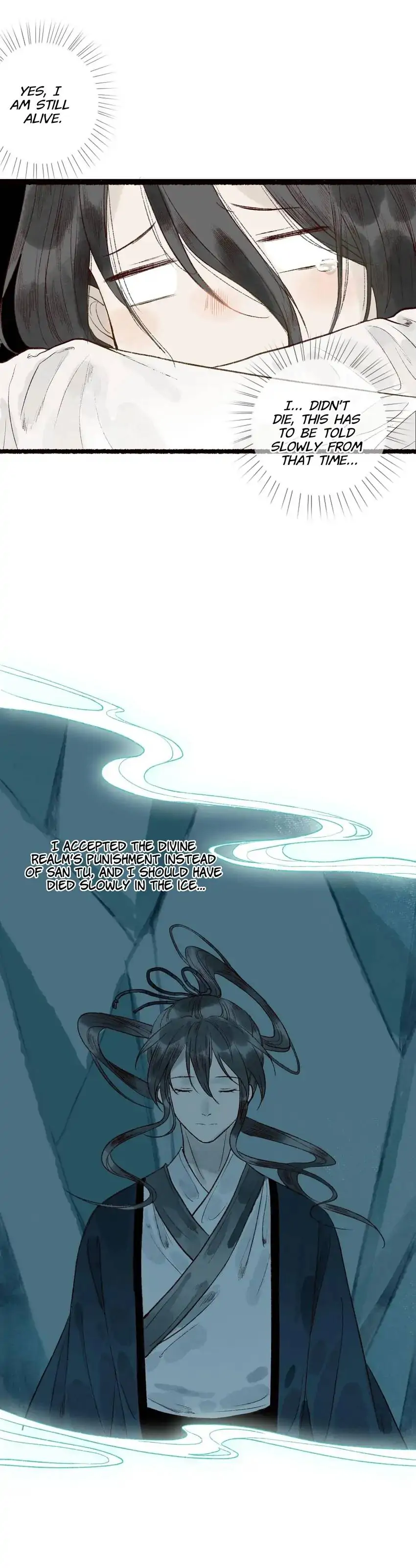 Fair Wind Scroll Chapter 59 - page 12