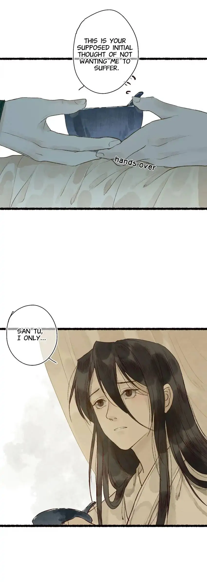 Fair Wind Scroll Chapter 59 - page 26