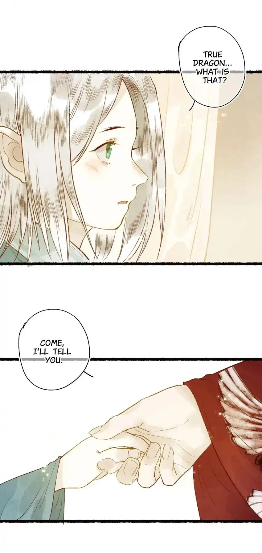 Fair Wind Scroll Chapter 53 - page 14