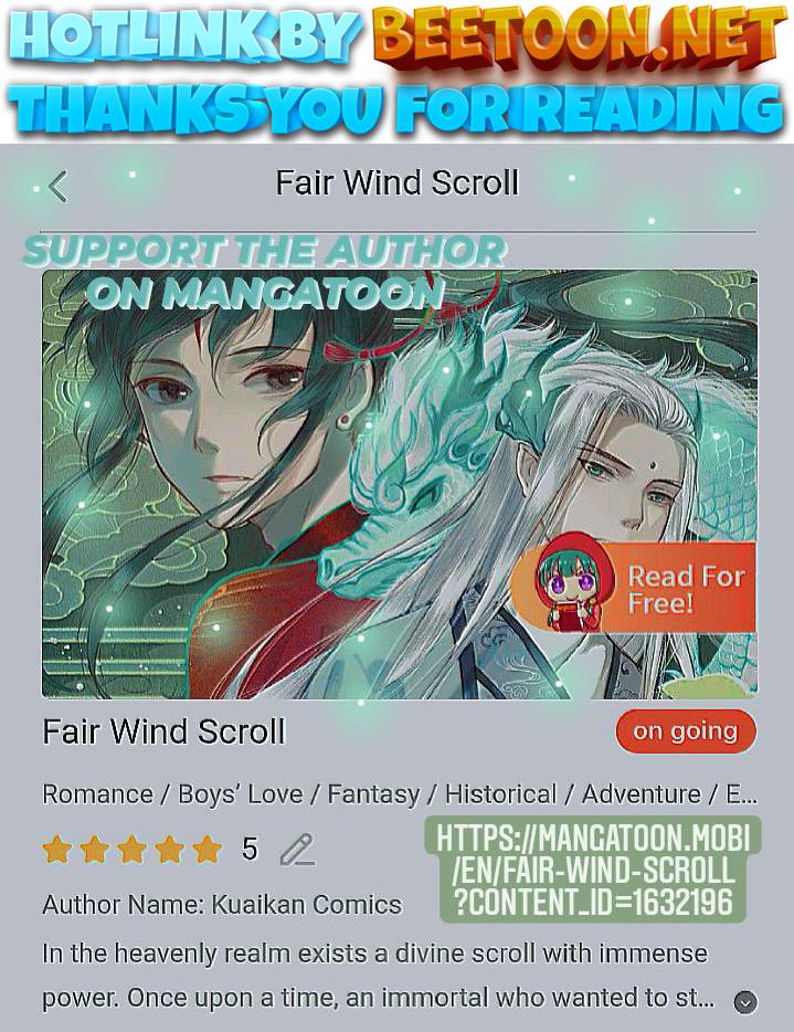 Fair Wind Scroll Chapter 43 - page 1