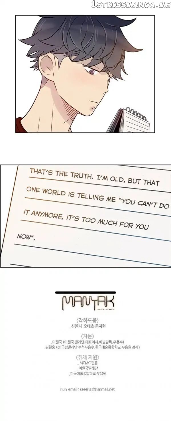 Like a Butterfly chapter 28 - page 10