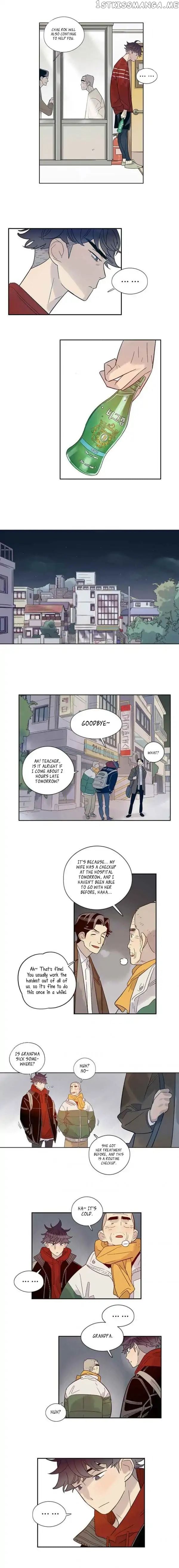 Like a Butterfly chapter 25 - page 8