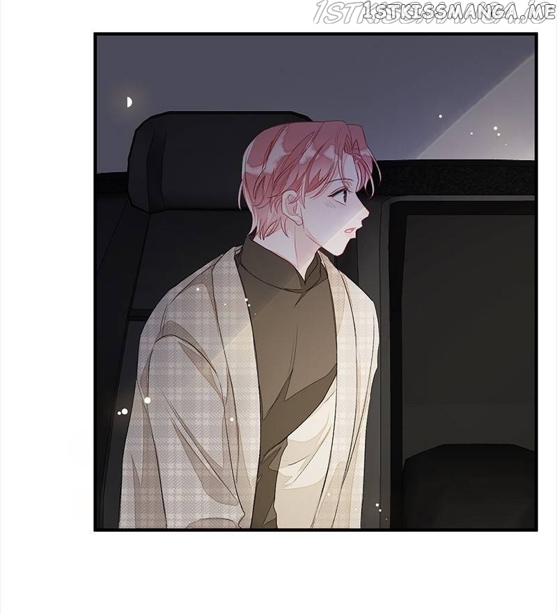My 4 Backup Dancers and I chapter 54 - page 31